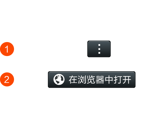 微信辅助算账机器人